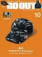 OUTDOOR STYLE GO OUT 2025年10月号
