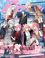 Zipper 2025年秋号 表紙：Idios 