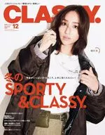 CLASSY. 2025年12月号 クラッシィ