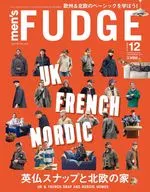 men’sFUDGE(メンズファッジ) 2025年12月号