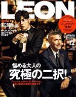 LEON(レオン) 2025年12月号