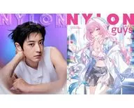 付録付)NYLON JAPAN 2026年1月号