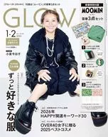 付録付)GLOW(グロー) 2026年1・2月合併号