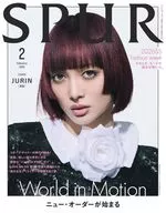 SPUR 2026年2月号