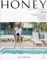 HONEY 2017年7月号