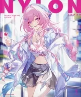 付録付)NYLON JAPAN 2026年1月号 HOUKAI：STAR RAIL EDITION