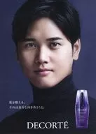 販促冊子)DECORTE 大谷翔平表紙