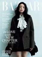 ハーパーズバザー 2026年3月号