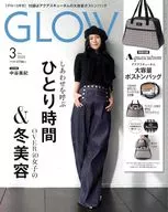 付録付)GLOW(グロー) 2026年3月号
