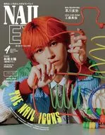 NAIL EX 2026年4月号