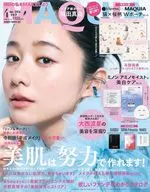 MAQUIA 2026年4月号