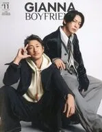 付録付)GIANNA BOYFRIEND ＃11
