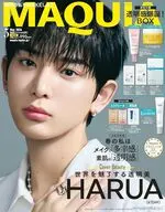 付録付)MAQUIA 2026年5月号 特別版