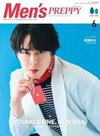 Men’s PREPPY 2026年6月号