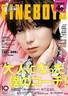 付録付)FINEBOYS(ファインボーイズ) 2026年10月号
