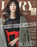 付録付)VERY 2026年11月号 ヴェリィ