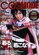 COSMODE 2006/5 VOL. 012 (apêndice 1) COSMODE