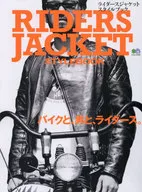 RIDERS JACKET STYLEBOOK