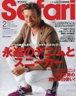 Safari, February 2017 Safari
