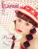LARME (ラルム) March 2017 issue