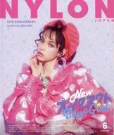 NYLON JAPAN 2017年6月号