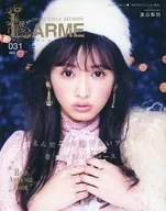 LARME (ラルム) January 2018 issue