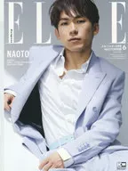 With Appendix) ELLE JAPON (June 2018 issue, third generation J Soul Brothers NAOTO version)