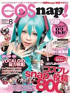 COSnap! 2011/8
