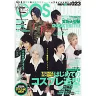 With Appendix) COSMODE 2008/9 VOL. 023 (Separate volume, Appendix 1) COSMODE