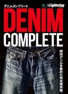 Separate Volume Lightning Denim Complete