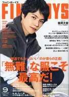 FINEBOYS 2018年9月号