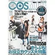 With Appendix) COSMODE 2009/11 VOL. 030 (Separate Volume, 2 Appendices) COSMODE