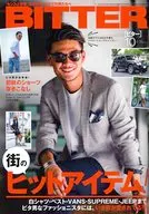 BITTER(ビター) 2018年10月号
