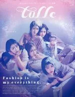 Tulle, octubre de 2018