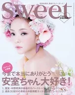 赠品无版)Sweet 2018年10月号