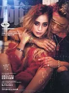 姐ageha 2018年11月号