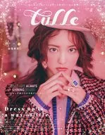 tulle 2019年2月號