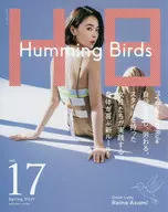 HB Humming Birds 17