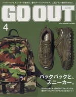 OUTDOOR STYLE GO OUT April 2019 issue