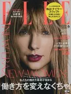 ELLE JAPON 2019年6月号