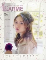 LARME (ラルム) July 2019 issue