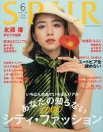 SPUR 2020年6月号