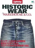 Lightning Achives HISTORIC WEAR