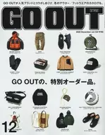 OUTDOOR STYLE GO OUT 2020年12月号