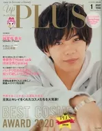 Upplus (UpPlus) Janeiro de 2021