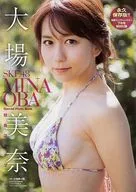 SKE48 Mina Oba Separate Photo Book MINA OBA Special Photo Book