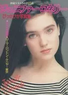 Pikkapika Jennifer Connelly Photo Collection