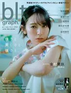 付録付)blt graph. vol.102
