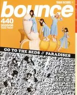 販促冊子)TOWER RECORDS bounce 2020年8月号 440 (GO TO THE BEDS／PARADISESバージョン)