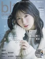 blt graph. vol.114
